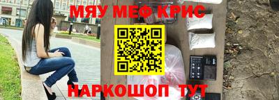 прущая мука Будённовск