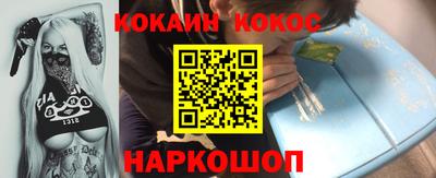 таблы Бузулук