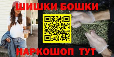 прущая мука Бугуруслан