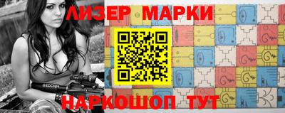 прущая мука Будённовск