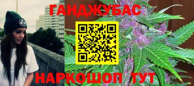 прущая мука Будённовск