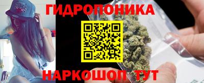 прущая мука Будённовск