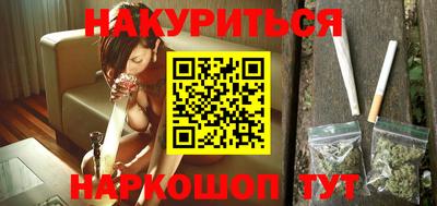 прущая мука Будённовск