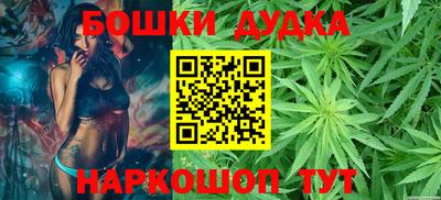 прущая мука Будённовск