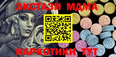 прущая мука Будённовск