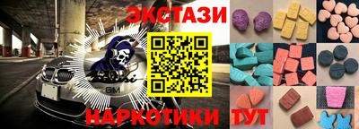 прущая мука Будённовск