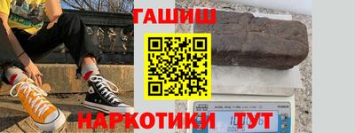 таблы Бузулук