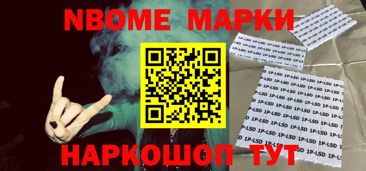 LSD-25 экстази кислота  Вход с VPN  Таганрог  Лсд 25 экстази кислота 